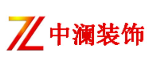 720全景网 _免费全景网站_全景上传平台_vr全景免费传_中澜装饰
